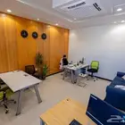 مكاتب جاهزة للإيجار بأعلى المواصفات