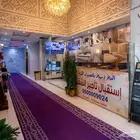 فندق واحه العزاب