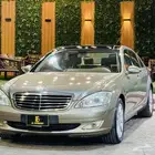 مرسديس S350 2008 (بحاله ممتازه )