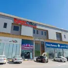 مكاتب مؤثثة للإيجار