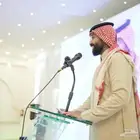 مقدم محفل حفل مؤتمر ايفنت باللغتين