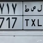 لوحه