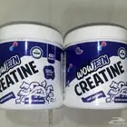 كرياتين