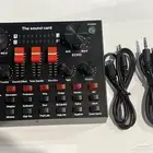 كرت صوت تغيير صوت v8s جديد كميه متوفره 99 ريال