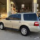 اكسبيديشن