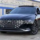 ازيرا بنزين 2020 فل كامل 4 سلندر