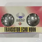 بوري ثلاث رنات