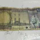 100ريال من عهد الملك خالد