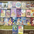 للبيع اشراطة فيديو VHC نادرة