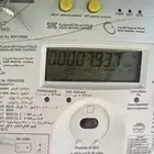 مهندس كهرباء