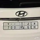 لوحة 700