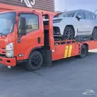 سطحه الرياض