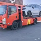 سطحه المدينة المنورة