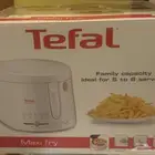 قلايه زيت تيفال ماكسي فراي جديدة