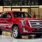 اسكاليد 2015 قصير دبل ( بحالة ممتازة