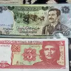 عملات اجنبيه