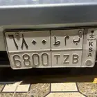 للبيع لوحة