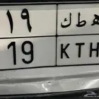 لوحة رقم 19