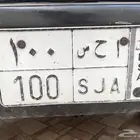 لوحة مميزه ا ح س 100 ( )