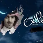 مصمم شيلات