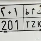 لوحة خصوصي