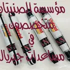مساعدات باترول جبريال الترا بلس