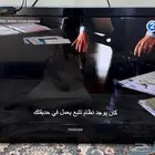 شاشه