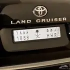 لوحة مميزة لموظفي HR