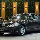 مرسديس 2010 S300 (بحاله ممتازة)