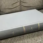 مجلد مجلة ماجد للبيع