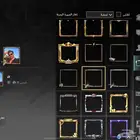 حساب ببجي