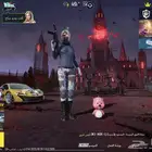 حساب ببجي للبيع