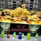 طباخ متنقل بجميع عده الطبخ
