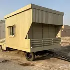 عرزاله غرفه