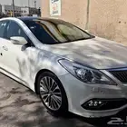 ازيرا 2014 فل كامل نظيفه