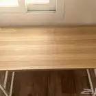 مكتب