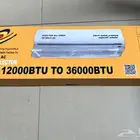 موزع هواء المكيف