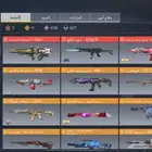 حساب كود موبايل افريقي( تم البيع )