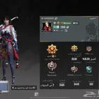 حساب ببجي للبيع او البدل بايباد ميني