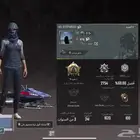 اسم ببجي ثلاثي x7q