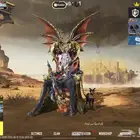 حساب ممتاز ببجي