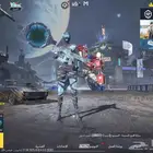 ببجي