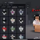 حساب روبلوكس للبيع