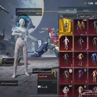 ببجي