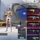ببجي
