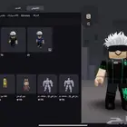 حساب روبلكس