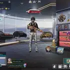 حساب ببجي