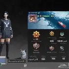 حساب ببجي 500