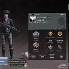 حساب ببجي لفل77