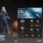 حساب ببجي للبيع